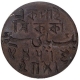 Copper One Pice of Calcutta Mint of Bengal Presidency.