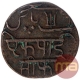 Copper One Pice Coin of Farrukhabad Mint of  Bengal Presidency.