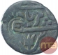 Copper Pice Coin of Murshidabad Mint of Bengal Presidency.