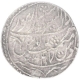 Silver Nazarana Like Rupee Coin of Saharanpur Dar us Surur Mint of Bengal Presidency.