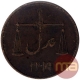 Copper One Pice Coin of Bombay Presidency.