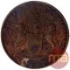 Copper Quarter Anna Coin of Bombay Presidency.