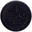 Copper Four Pies Coin of London Mint of Madras Presidency.