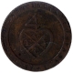 Copper Half Dub Coin of Birmingham Mint of Madras Presidency.