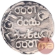 Silver Double Fanam Coin of Madras Presidency.