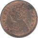 Copper One Twelfth Anna Coin of Victoria Queen of Calcutta Mint of 1876.