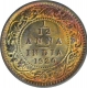 Bronze One Twelth Anna Coin of King George V of Calcutta Mint of 1920.