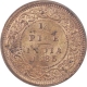 Copper Half Pice Coin of Victoria Empress of Calcutta Mint of 1885.