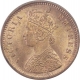 Copper Half Pice Coin of Victoria Empress of Calcutta Mint of 1885.