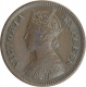 Copper Half Pice Coin of Victoria Empress of Calcutta Mint of 1897. 