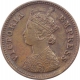 Copper Half Pice Coin of Victoria Empress of Calcutta Mint of 1901. 