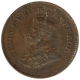 Bronze Half Pice Coin of King George V of Calcutta Mint of 1923.