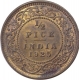 Bronze Half Pice Coin of King George V of Calcutta Mint of 1925.