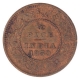 Bronze Half Pice Coin of King George V of Calcutta Mint of 1930.