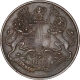 Copper One Quarter Anna Coin of East India Company of Madras Mint of 1835.