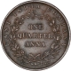 Copper One Quarter Anna Coin of East India Company of Madras Mint of 1835.