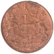 Copper One Quarter Anna Coin of East India Company of Royal Mint of 1858.