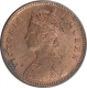 Copper One Quarter Anna Coin of Victoria Queen of Calcutta Mint of 1862.