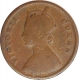 Copper One Quarter Anna Coin of Victoria Queen of Bombay Mint of 1862.