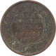 Copper One Quarter Anna Coin of Victoria Empress of Calcutta Mint of 1877.