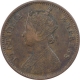 Copper One Quarter Anna Coin of Victoria Empress of Calcutta Mint of 1877.