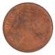 Copper One Quarter Anna Coin of Victoria Empress of Calcutta Mint of 1880.