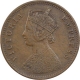 Copper One Quarter Anna Coin of Victoria Empress of Bombay Mint of 1884.