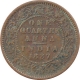 Copper One Quarter Anna Coin of Victoria Empress of Calcutta Mint of 1887.