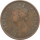 Copper One Quarter Anna Coin of Victoria Empress of Calcutta Mint of 1887.