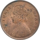 Copper One Quarter Anna Coin of Victoria Empress of Calcutta Mint of 1901.