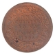 Copper One Quarter Anna Coin of King Edward VII of Calcutta Mint of 1906.