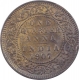 Bronze Quarter Anna Coin of King Edward VII of Calcutta Mint of 1907.