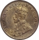 Copper One Quarter Anna Coin of King George V of  Bombay Mint 1926.