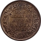 Copper One Quarter Anna Coin of King George V of Calcutta Mint of 1931.