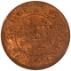 Copper One Quarter Anna Coin of King George V of Calcutta Mint of 1931.