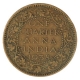 Bronze One Quarter Anna Coin of King George VI of Calcutta Mint of 1938.