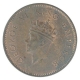 Bronze One Quarter Anna Coin of King George VI of Bombay Mint of 1938.