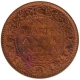 Bronze One Quarter Anna Coin of King George VI of Calcutta Mint of 1939.