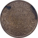 Bronze One Quarter Anna Coin of King George VI of Calcutta Mint of 1940.