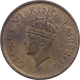 Bronze One Quarter Anna Coin of King George VI of Bombay Mint of 1940.