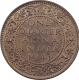 Bronze One Quarter Anna Coin of King George VI of Bombay Mint of 1941.