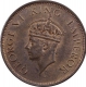 Bronze One Quarter Anna Coin of King George VI of Bombay Mint of 1941.