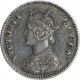 Silver Two Annas Coin of Victoria Queen of Calcutta Mint of 1875.