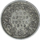 Silver Two Annas Coin of Victoria Queen of Bombay Mint of 1875.