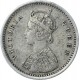 Silver Two Annas Coin of Victoria Queen of Bombay Mint of 1875.