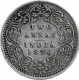 Silver Two Annas Coin of Victoria Queen of Bombay Mint of 1876.