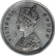 Silver Two Annas Coin of Victoria Queen of Bombay Mint of 1876.