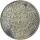 Silver Two Annas Coin of Victoria Empress of Calcutta Mint of 1877.