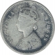 Silver Two Annas Coin of Victoria Empress of Bombay Mint of 1877.