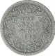 Silver Two Annas Coin of Victoria Empress of Calcutta Mint of 1880.